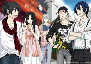 国产动漫在线观看,在线观看，畅享国漫魅力