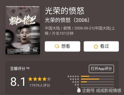 国产成人综合久久精品推最新