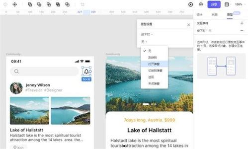 在线国产网站,盘点热门在线国产平台
